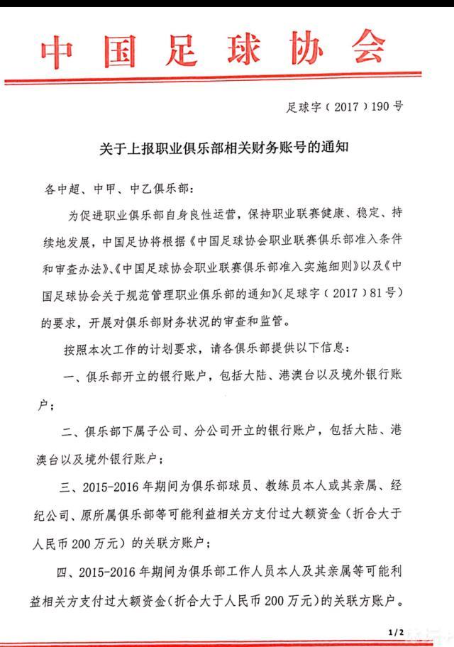 从6月公布档期并携海报惊艳亮相上海电影电视节，到7月BEJ48主题曲MV登陆中国国际动漫游戏博览会（CCG），《江南》凭借充满幻想的国风机械元素和独特的近代历史题材受到了广大影迷、漫迷和军迷的追捧